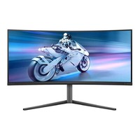 "Monitor Philips 34\" 34M2C6500/00 2Xhdmi DP 3Xusb MMD-Monitors & Displays Nederla"