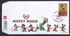 [LM78708] Belgium N°3784FDC Disney First Day Cover COB € 10,00 SUPERB