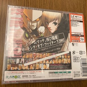 Unopened The King of Fighters 2002 Dreamcast Sega Japan Import F/S FedEx DHL