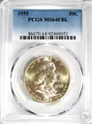 1955 Franklin Half Dollar PCGS MS64 FBL #GA6-52