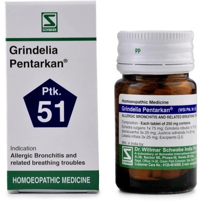 2 X Willmar Schwabe Grindelia Pentarkan 20g Tablets- Asthma, Allergic Bronchitis