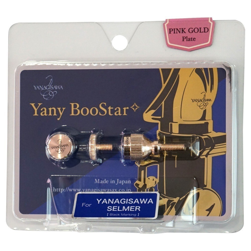 ヤニーブースター　【YANAGISAWA SELMER】 Gold Plate Yanagisawa Yanni Booster Selmer Pink Gold Plated Finish From