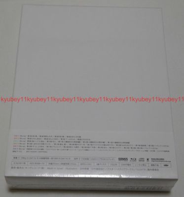 New Toradora Complete Blu-ray Box First Limited Edition Japan KIZX
