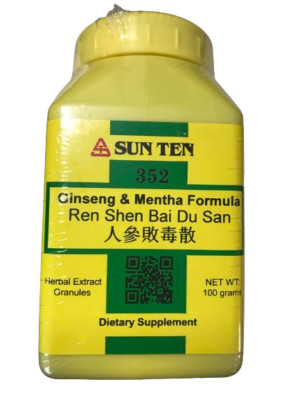Sun Ten - Ginseng & Mentha Formula, Granules/Ren Shen Bai Du San, 100gm