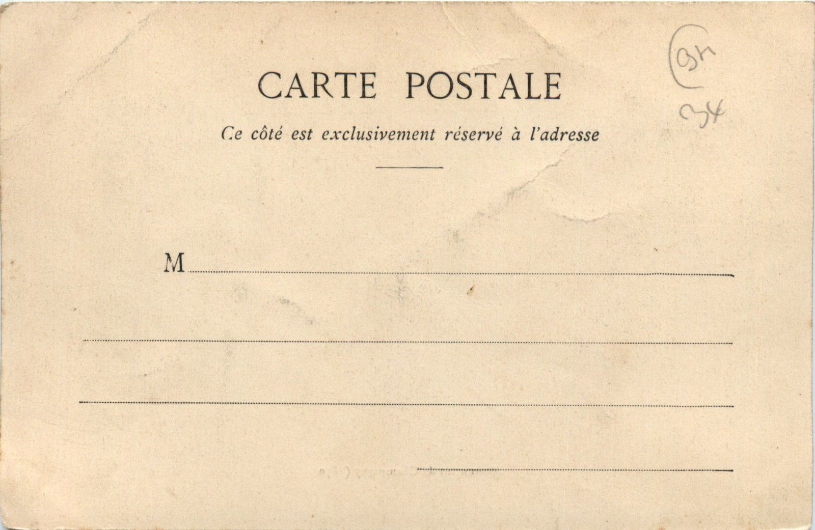 Monument de Champigny 282588 eBay