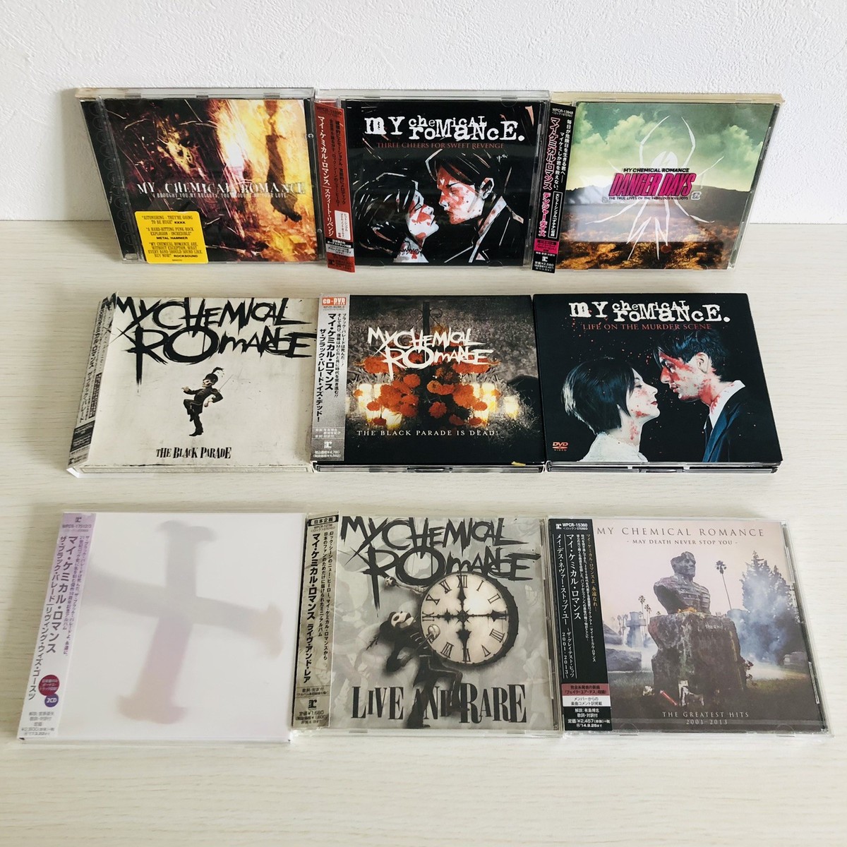 My Chemical Romance 9 CDs I Brought You My Bullets, The Black
