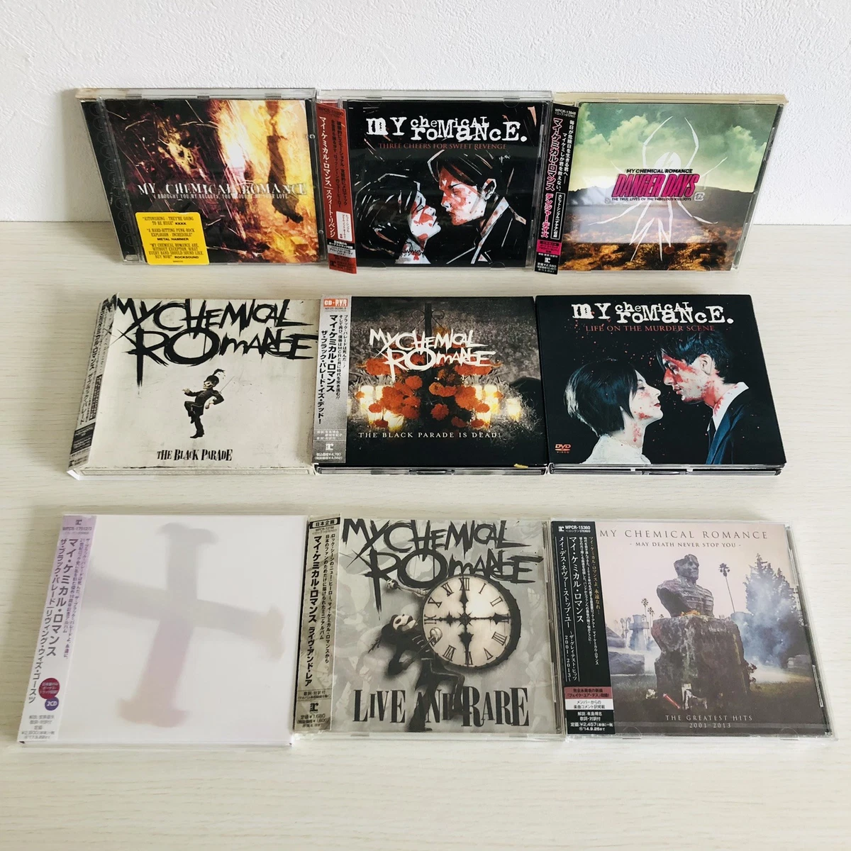 Album My Chemical Romance Import Music CDs for sale | eBay