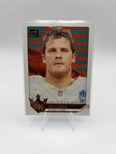 2024 Donruss - Gridiron Kings #4 Sam LaPorta Detroit Lions