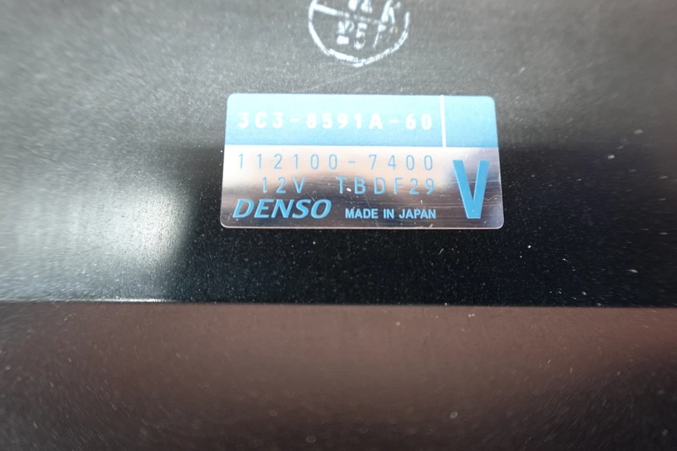 Unidad de controlador de computadora Yamaha FZ1 FZ1000 FZ1-S 2006-2015 ECU CDI Foto 3 de 4