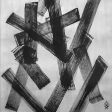 SAVAK Rotting Teeth in the Horses Mouth (Vinyl) 12" Album (UK IMPORT)