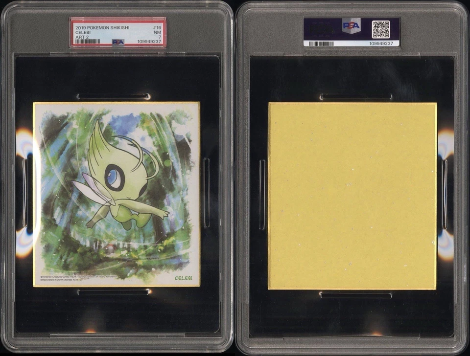 Celebi Pokemon Center Card Shikishi Art Board 2019 Japanese Nintendo PSA 7 - Image 3 of 3