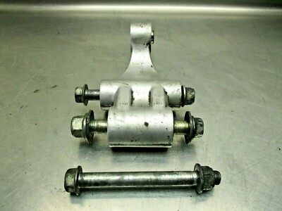 専用4 95 Suzuki GSXR 750 Rear Linkage Dog Bone 62600-17811 for sale