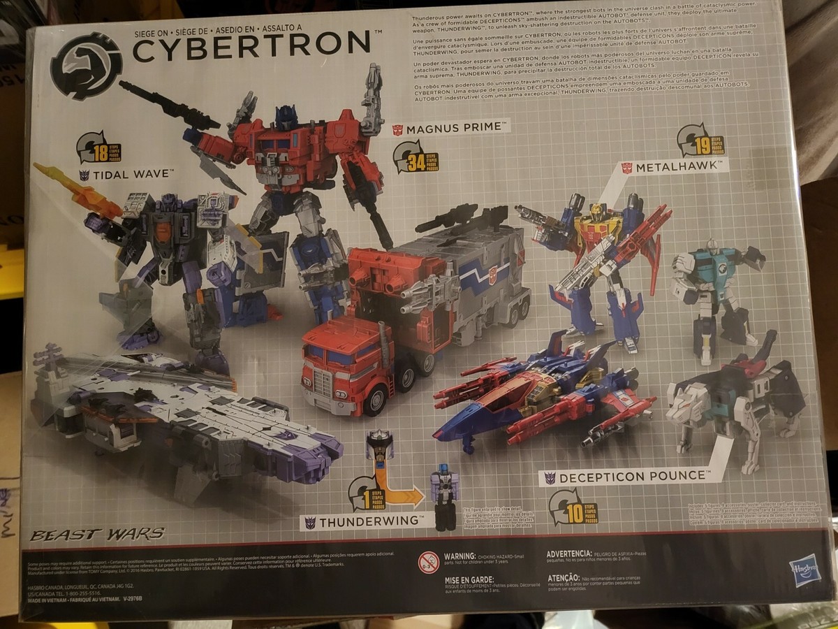 Transformers Titans Return: Siege on Cybertron Brand New factory