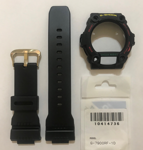 g shock g 7900 original