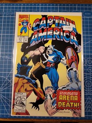 アメコミ ビンテージ Marvel Captain America アメコミ ビンテージ Marvel Captain America Vintage Comics: Large