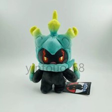 8.5" Shiny Marshadow Plush Toy Doll Soft Stuffed