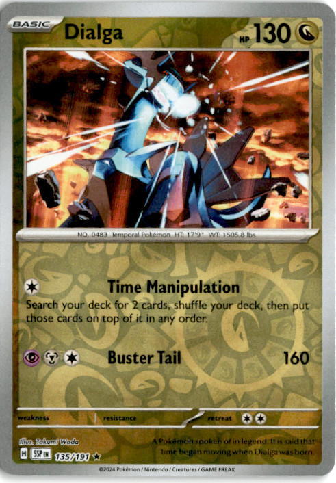 castform pokemon card price Castform 195 191 Case