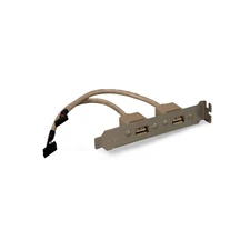 8in USB 2.0 Dual Port on Bracket for Motherboard - Beige