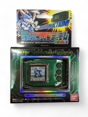 【最安値】デジモンペンデュラムcolor　4　 WIND GUARDIANS Amazon | デジモンペンデュラムCOLOR 4 WIND GUARDIANS