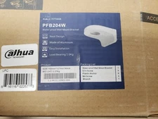 Dahua PFB204W Wall Mount Bracket - White