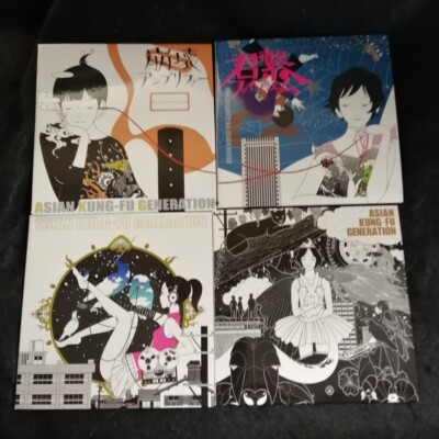 ASIAN KUNG-FU GENERATION AKG BOX 20th Anniversary Limited Edition