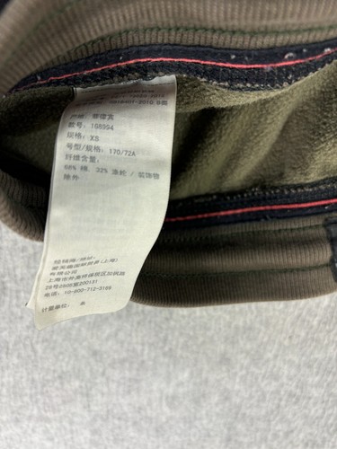 Abercrombie & Fitch Athletic Fit TECH Jogger Sweatpants (Men's XS) Green - 第 4/13 張圖片
