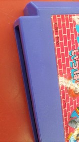 Sony EPIC Masashi Tashiro Princess Famicom Game Cartridge Used