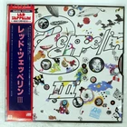 LED ZEPPELIN III ATLANTIC P6518A Japan OBI VINYL LP