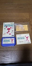Joy Mech Fight Famicom