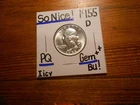1955D Washington Quarter Gem BU++ SO NICE!!!! PQ!!!! TOUGH DATE!!!!!!