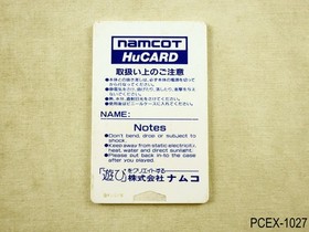 Galaga 88 (HuCard only) PC Engine Japanese Import PCE '88 JP Japan US Seller