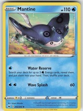 Mantine Uncommon SWSH01: Sword Shield Base Set 052/202 NM