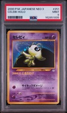 Celebi #251 Prices | Pokemon Japanese Awakening Legends | Pokemon