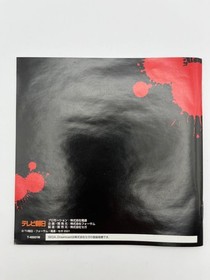 dreamcast software es