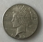 1922-S $1 Peace Dollar 🇺🇸