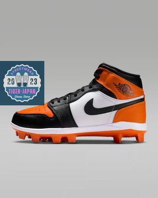 NIKE Jordan 1 Retro MCS SE IM3481 800 Starfish White Black Men