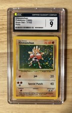 Pokemon TCG Hitmonchan Base Set 1999 EN Holo 7/102 CGC 9 Cert 1401010893201 on eBay