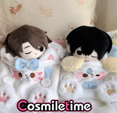 Yu Yan Nan Zhi Lu Heyang Xu Ze 10cm Plush Doll Stuffed Pillow Dress Up Anime YZ