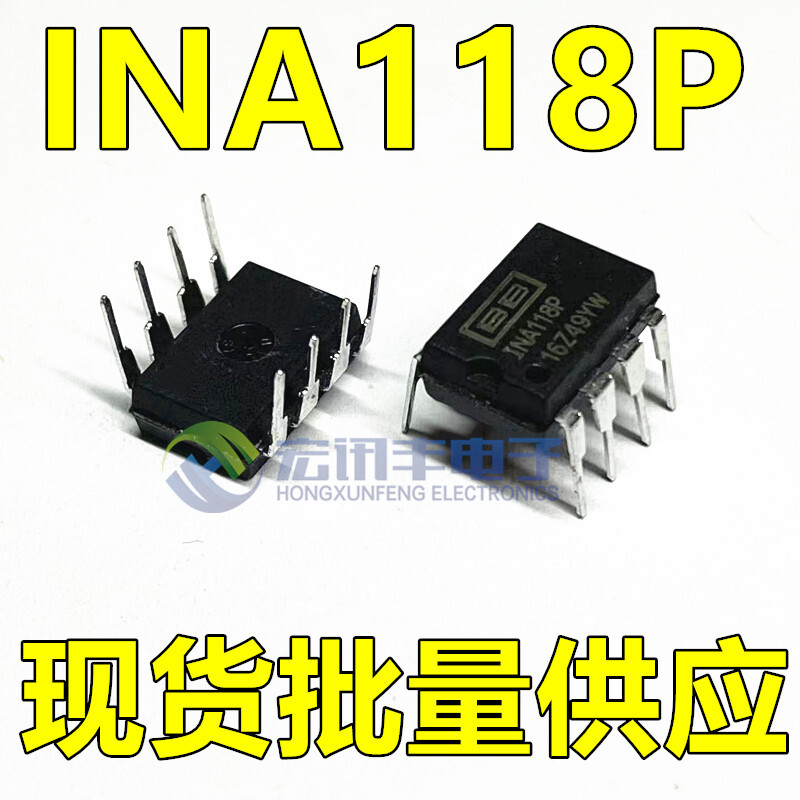 1PCS INA118P IC OPAMP INSTR 800KHZ SGL 8DIP 118 INA118 #96-9