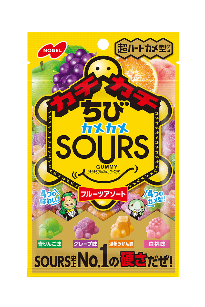 Japan Sour Gummies Nobel Confectionery Kachikachi Chibi Kamekame