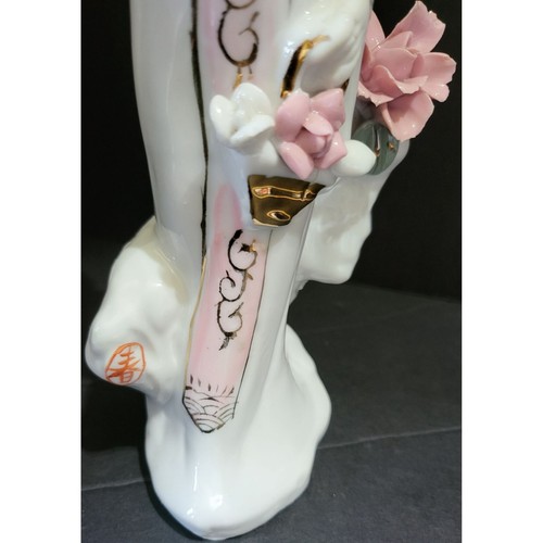 Vintage Porcelain Japanese Geisha Girl Figurine Applied Pink Flowers Signed 9.5" - Picture 13 of 13