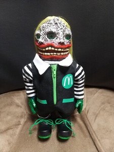 Nagnagnag Sofubi | eBay