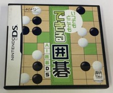 Nintendo DS Itsudemo Dokodemo Dekiru Igo: AI Igo DS Japan w/ Box, Manual 6456 SP
