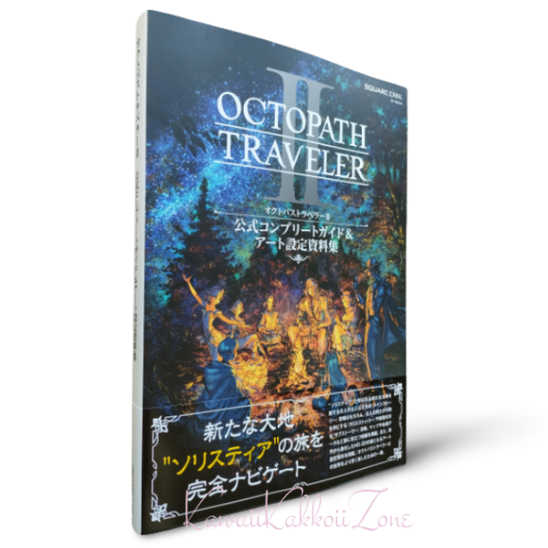 Octopath Traveler II Official Complete Guide and Art Set Japan AIR
