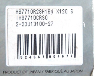 Moyeu Arrière Shimano Dura-Ace Track HB-7710 – 28 Trous – Double – Neuf