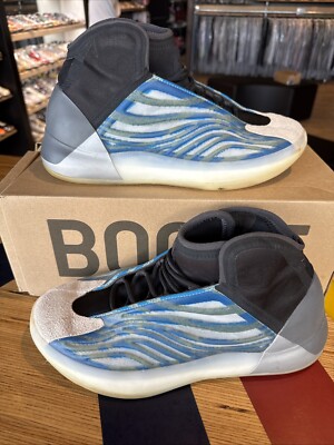 Leafacademy Adidas Yeezy Qntm Teal Blue Yeezy Quantum Teal Yeezy