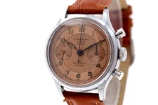 Chronograph Suisse Vintage Caliber Landeron 148 nice Copper Dial (SO1357)