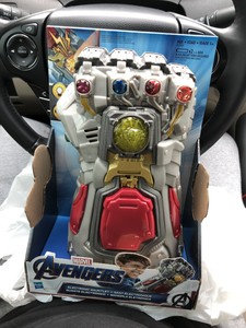 endgame electronic gauntlet