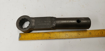 Belknap VB-0005014, 7/8'' x  1'' Shank 12-Point Box Torque Wrench Head