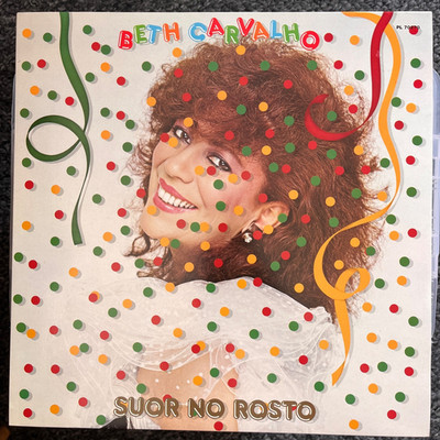 Beth Eiche    Schwester im Gesicht - FR Original 1983 LP 33T - MPB - NM